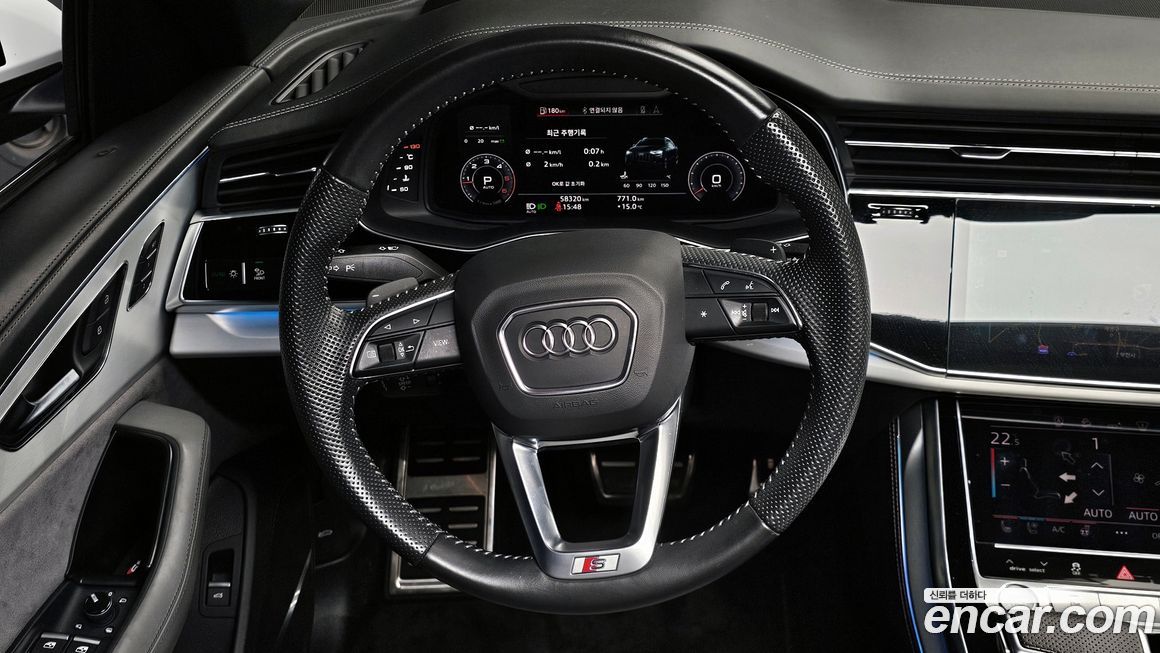 Audi Q8 2020