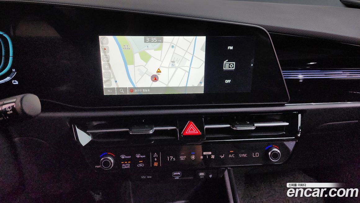 Kia Niro 2026