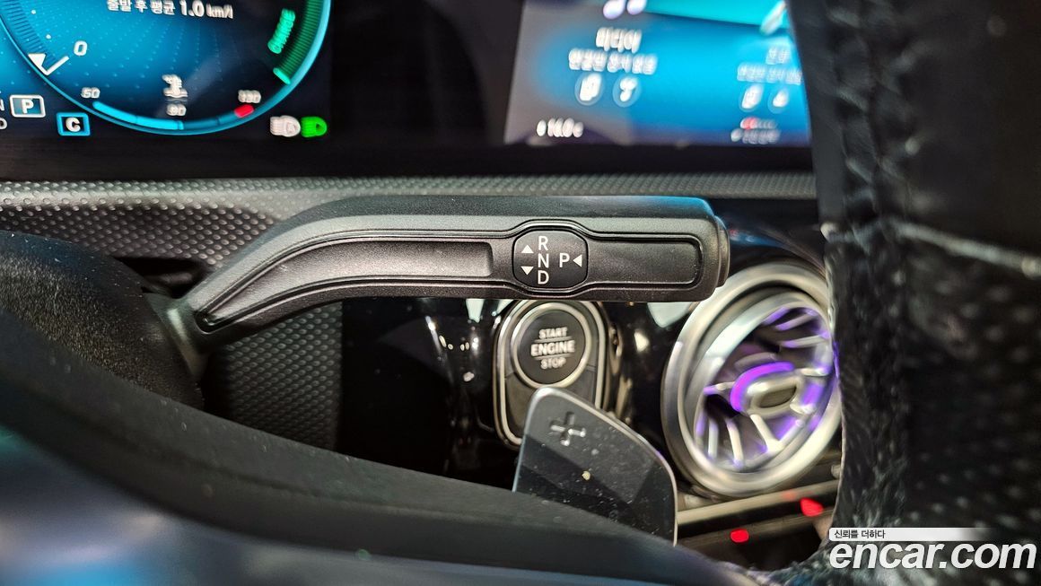 Mercedes-Benz CLA-Class 2020