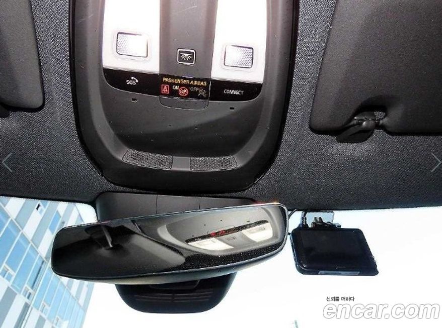 Polestar Polestar 2 2023