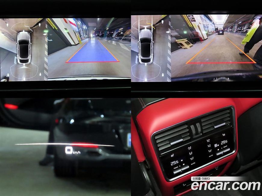 Porsche Cayenne 2021