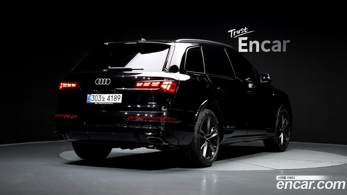 Audi Q7 2026