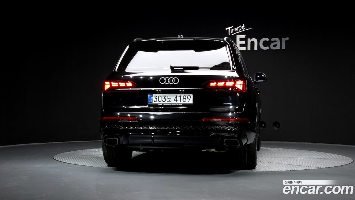 Audi Q7 2026