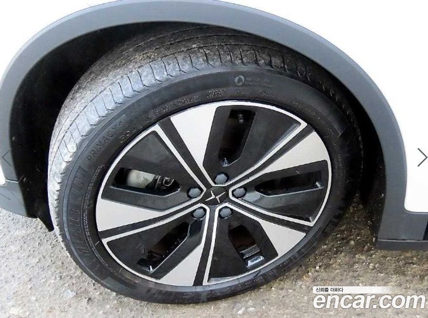 Polestar Polestar 2 2023