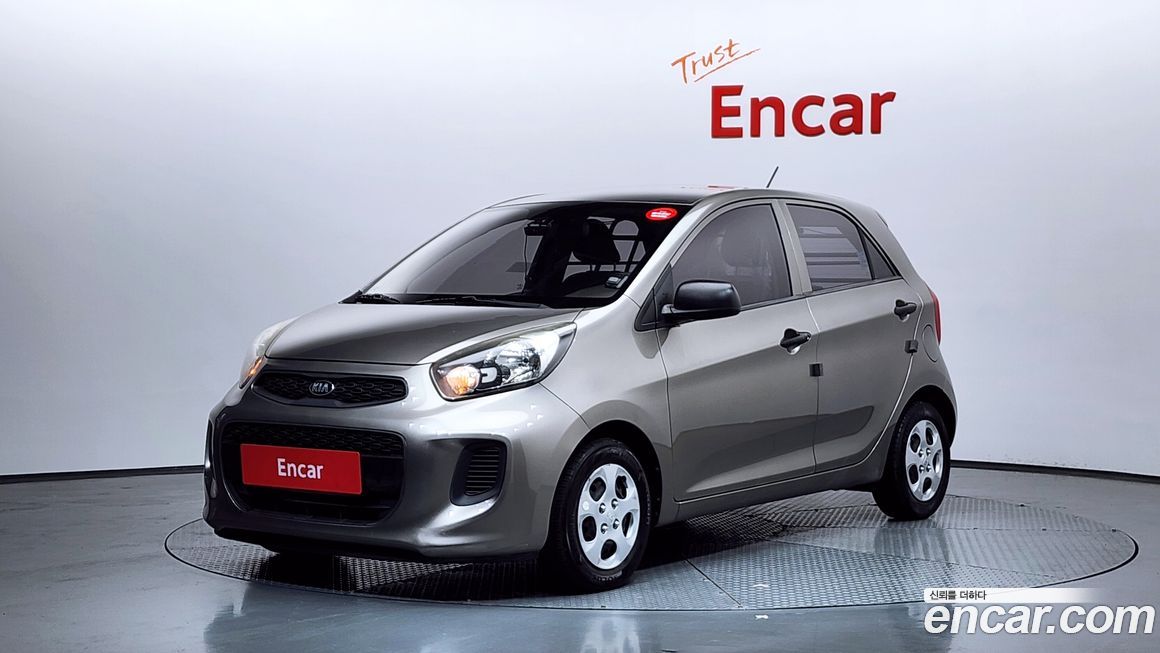 Kia morning 2016