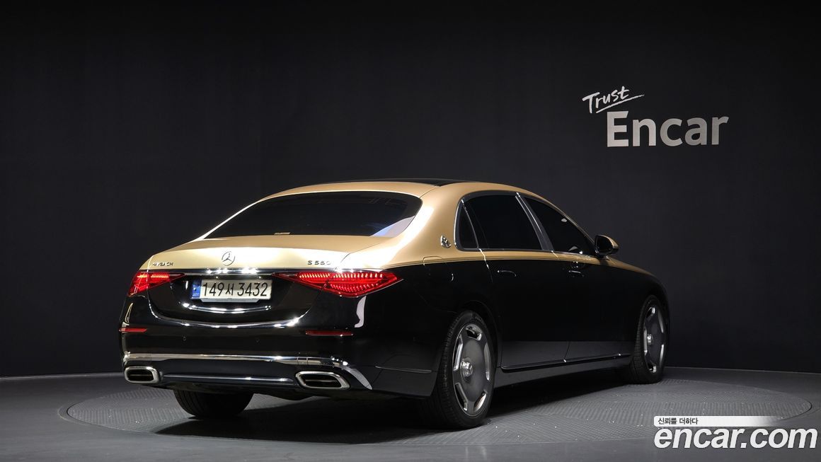 Mercedes-Benz S-Class 2022