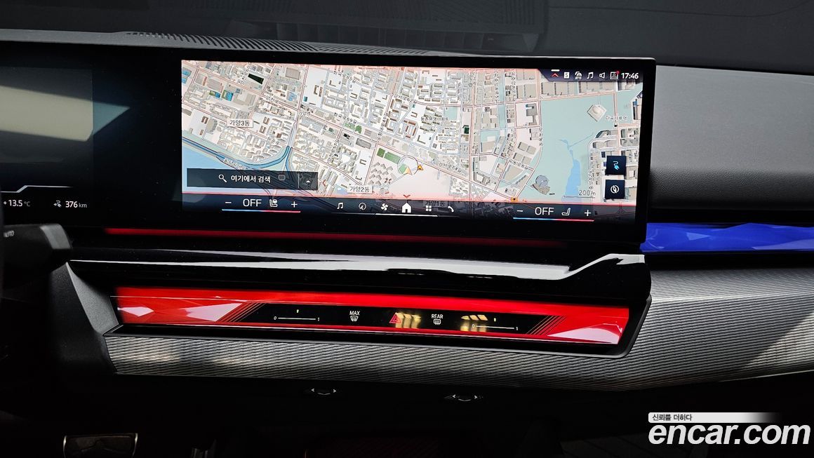BMW i5 2025
