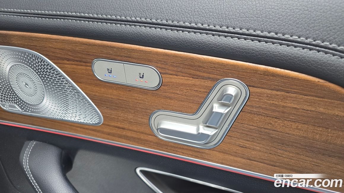 Mercedes-Benz GLS-Class 2020