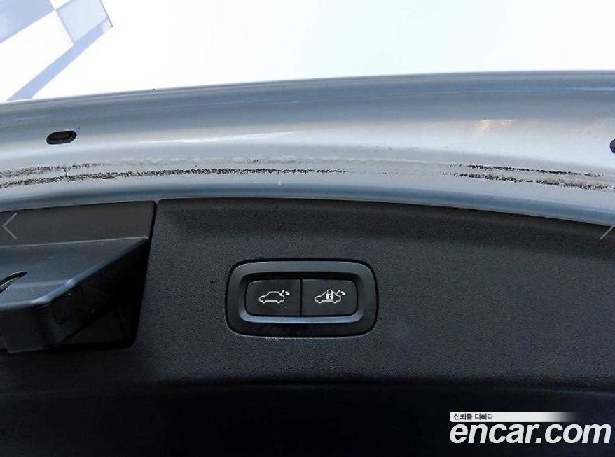 Polestar Polestar 2 2023