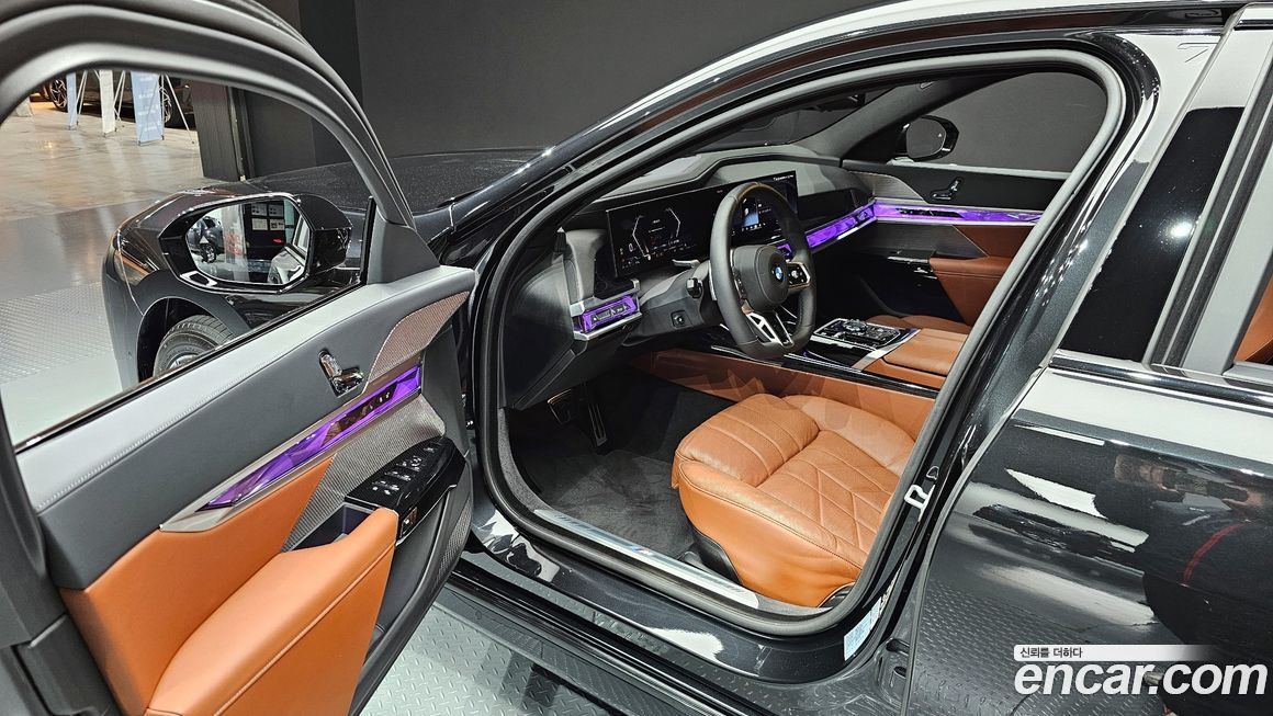 BMW 7-Series 2025