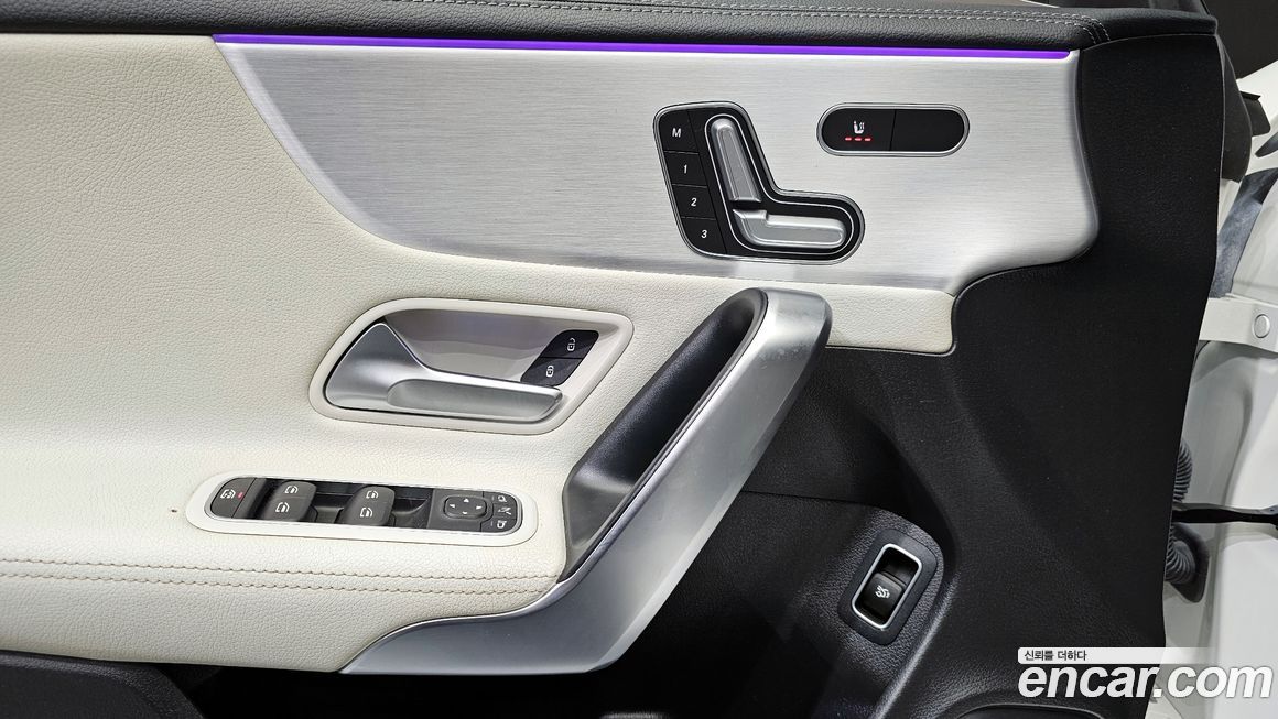 Mercedes-Benz CLA-Class 2020