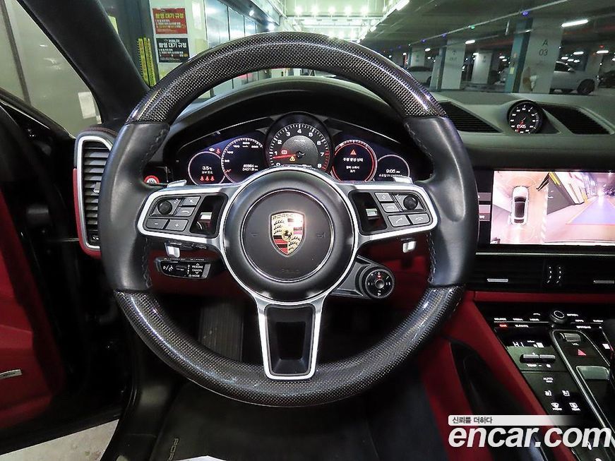 Porsche Cayenne 2021