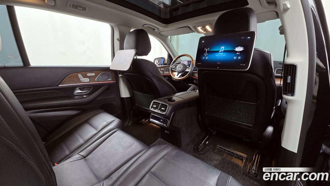 Mercedes-Benz GLS-Class 2020