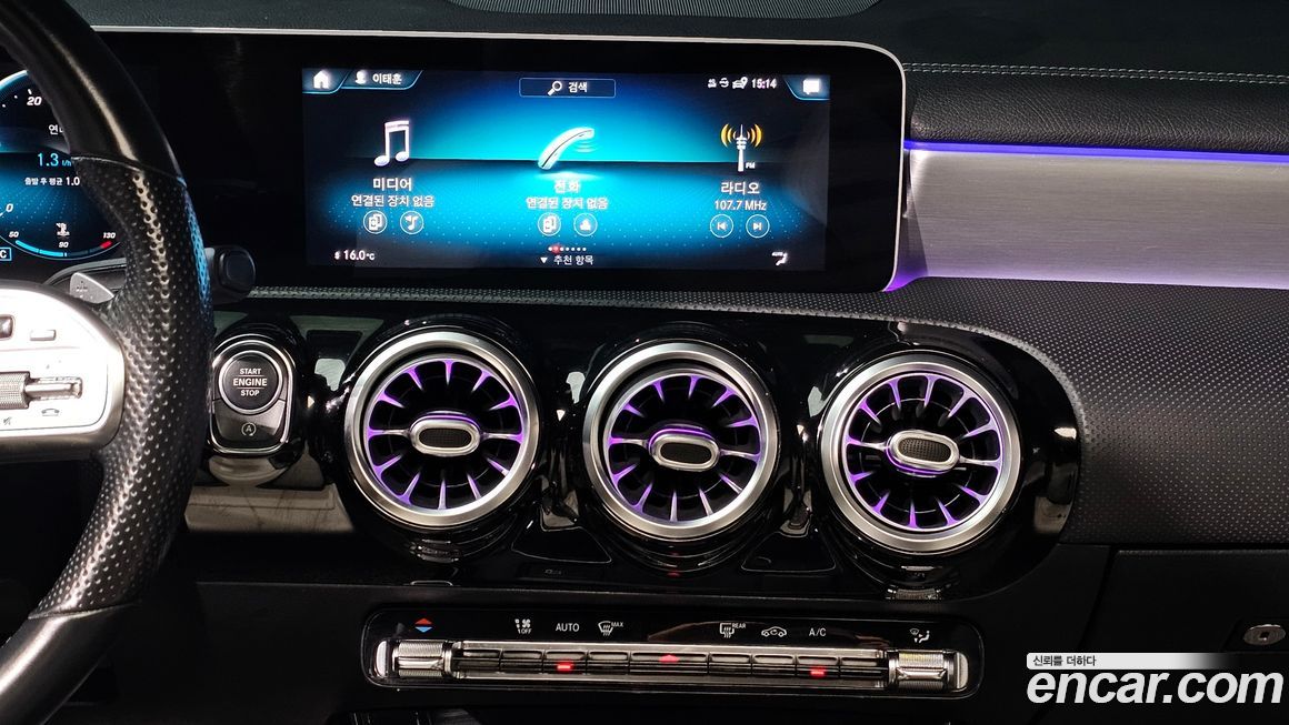 Mercedes-Benz CLA-Class 2020