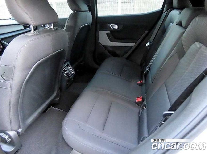 Polestar Polestar 2 2023