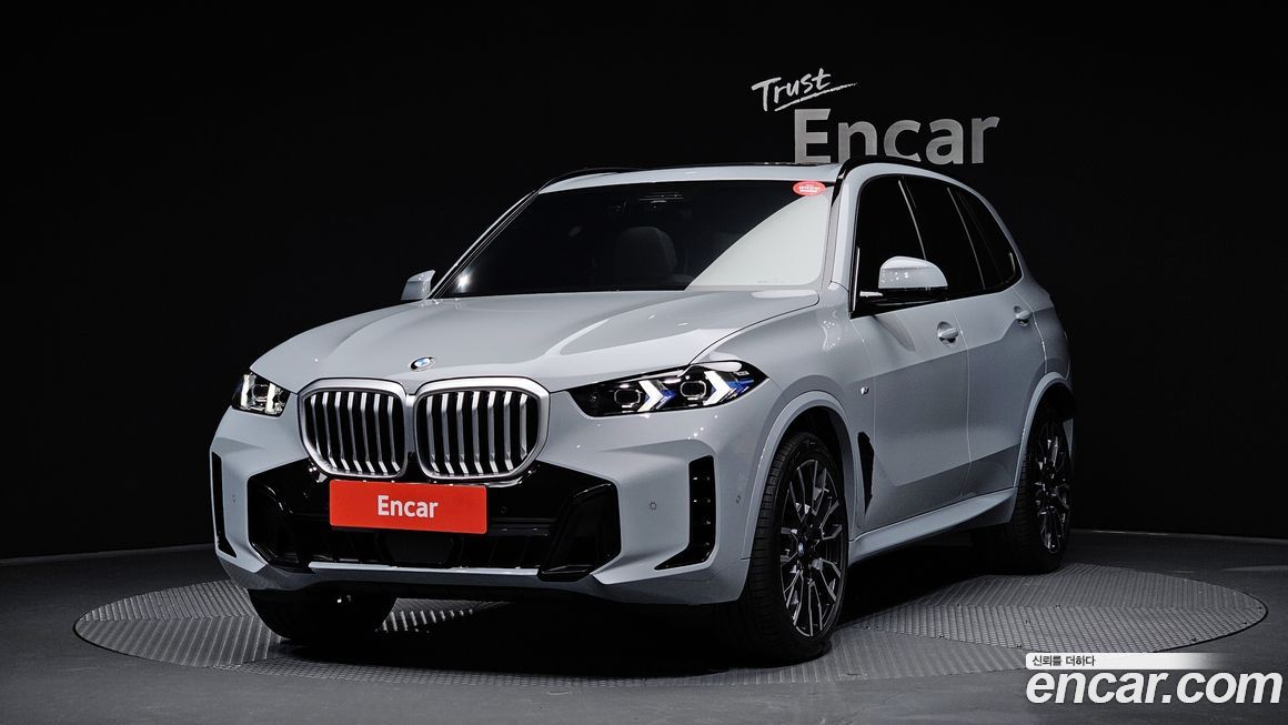BMW X5 2026