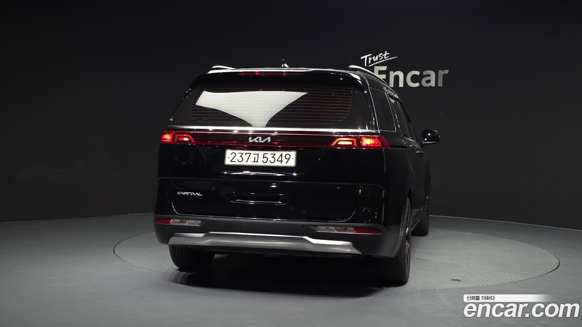 Kia Canival 2023