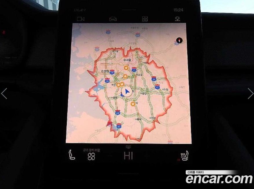 Polestar Polestar 2 2023