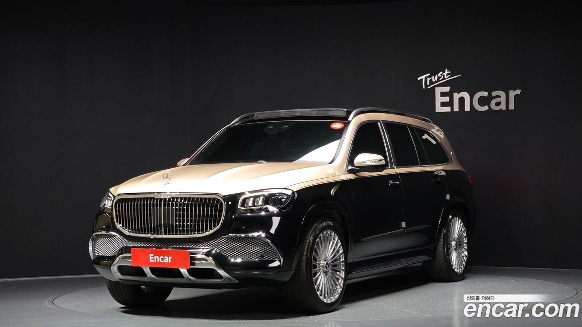 Mercedes-Benz GLS-Class 2020