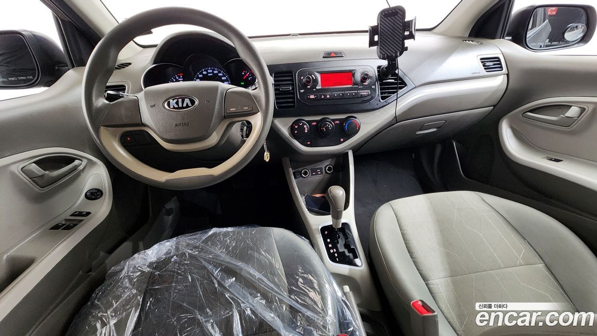 Kia morning 2016