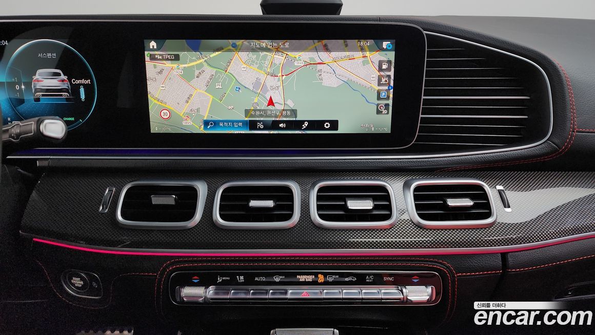 Mercedes-Benz GLE-Class 2023