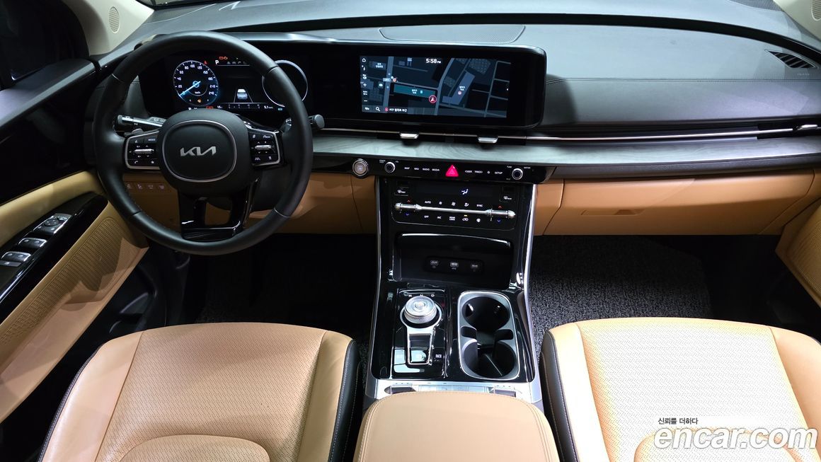Kia Canival 2023