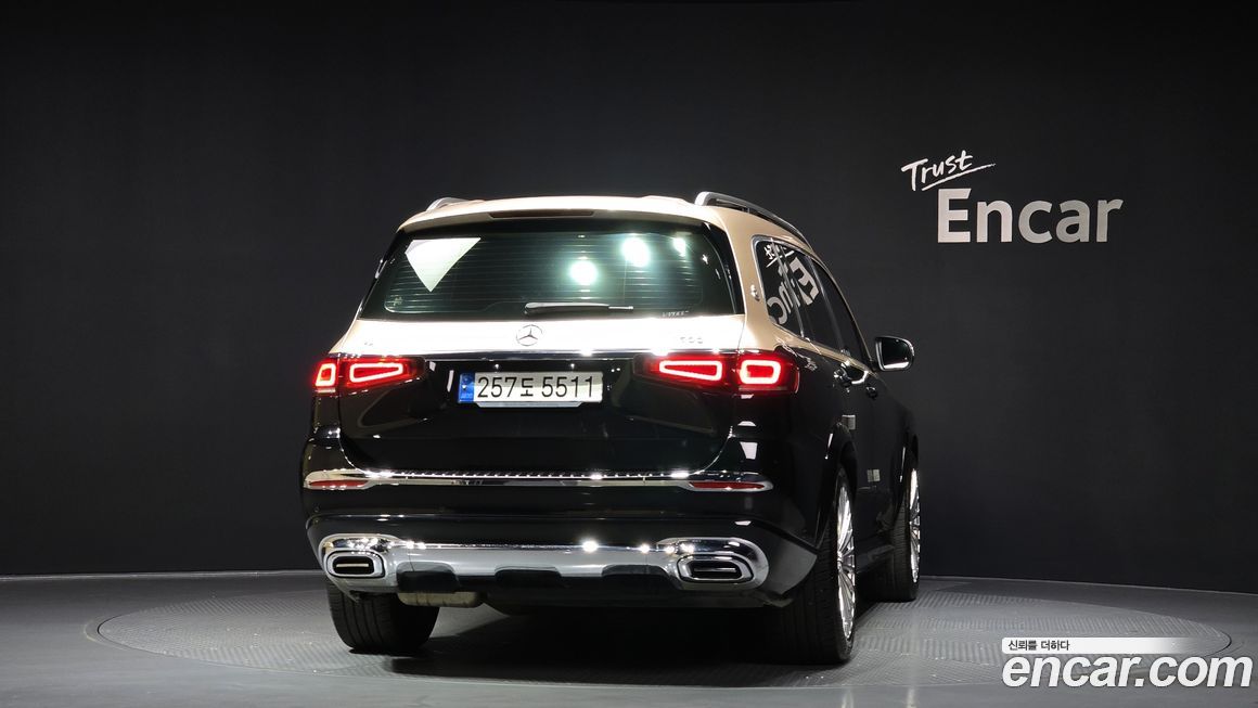 Mercedes-Benz GLS-Class 2020