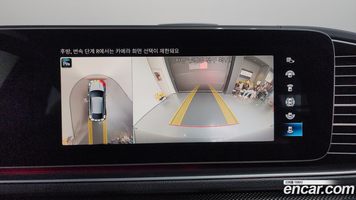 Mercedes-Benz GLE-Class 2023