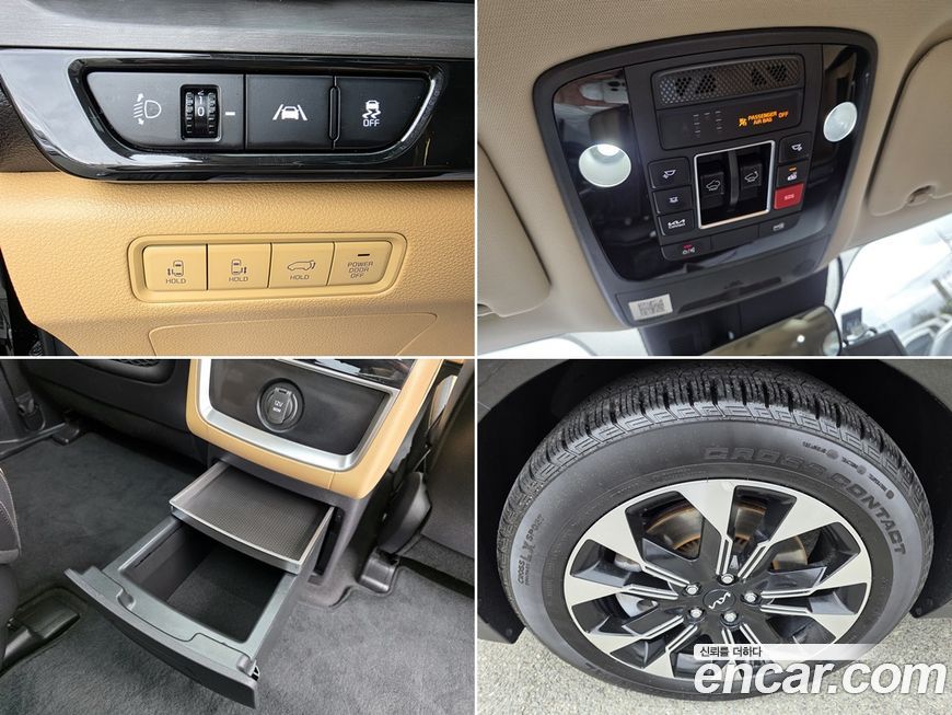 Kia Canival 2023