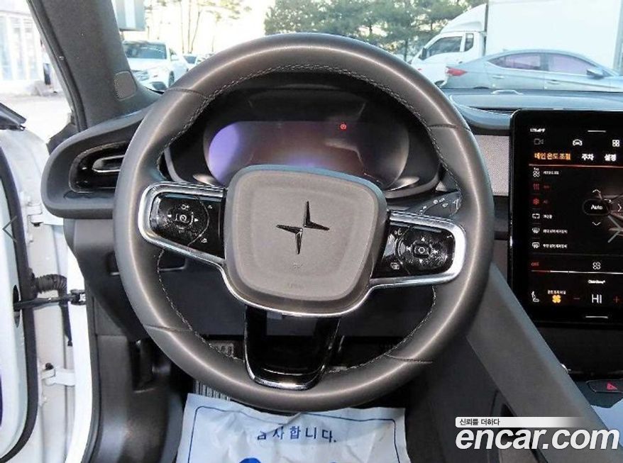 Polestar Polestar 2 2023