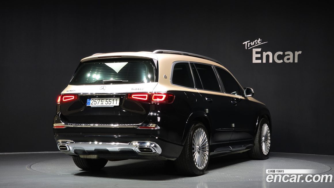 Mercedes-Benz GLS-Class 2020