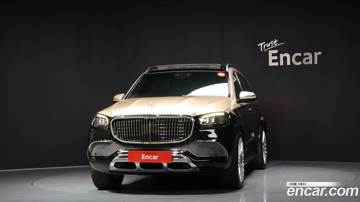 Mercedes-Benz GLS-Class 2020