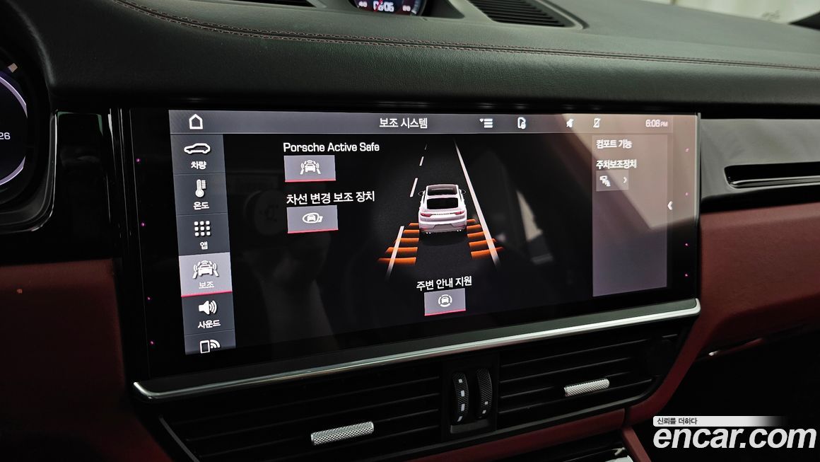 Porsche Cayenne 2021