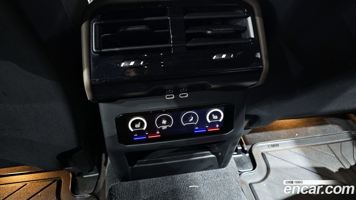 BMW i5 2025