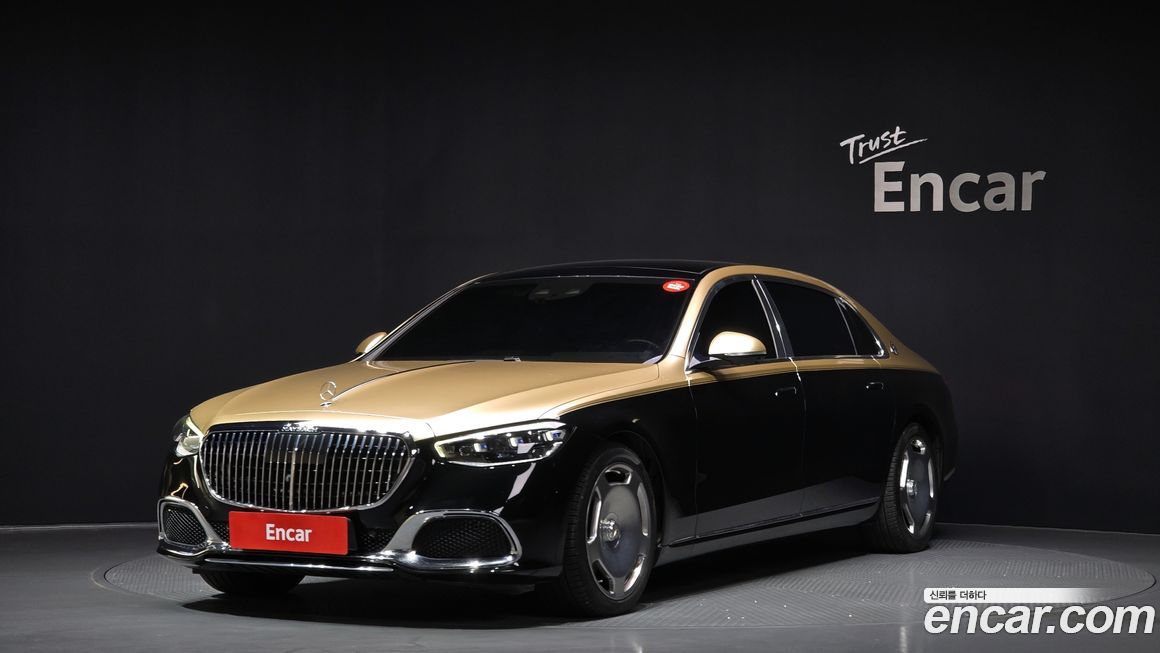 Mercedes-Benz S-Class 2022