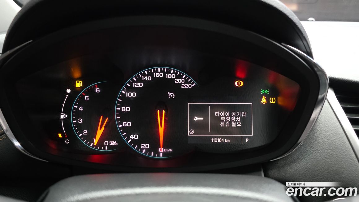 ChevroletGMDaewoo Trax 2018