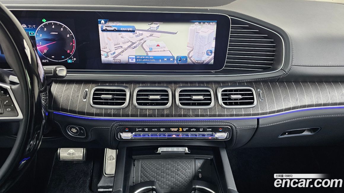 Mercedes-Benz GLS-Class 2024