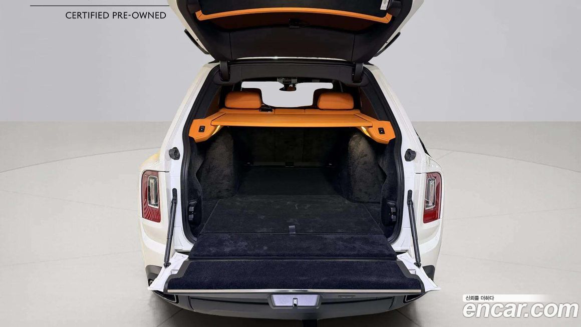 Rolls-Royce Cullinan 2022