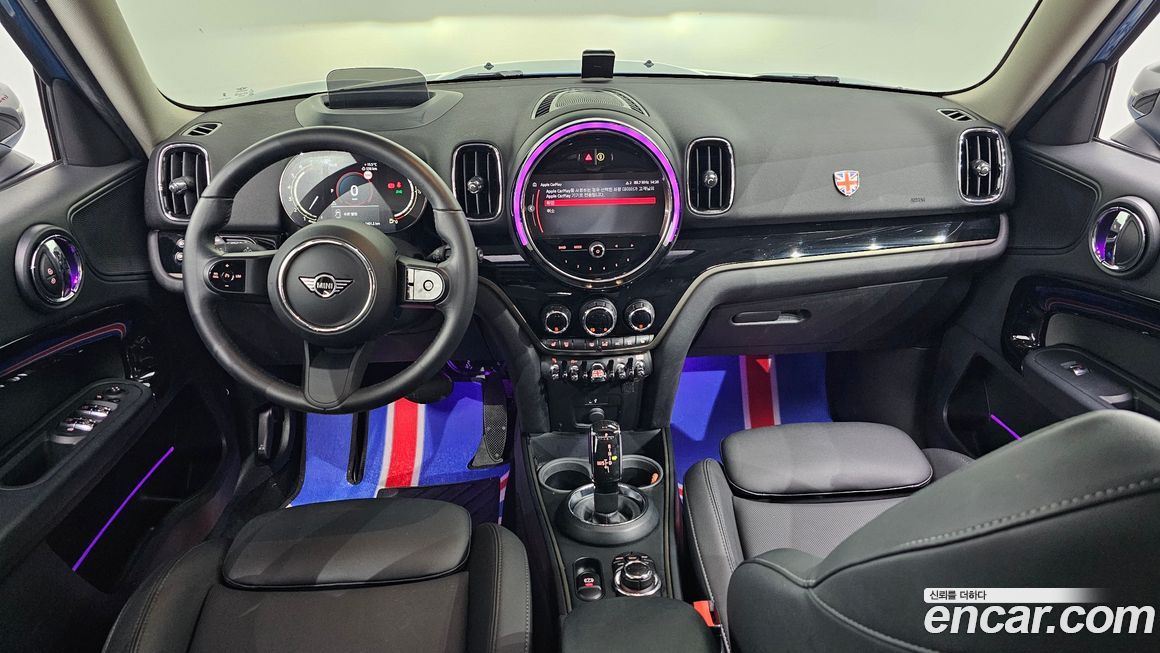 Mini Countryman 2023