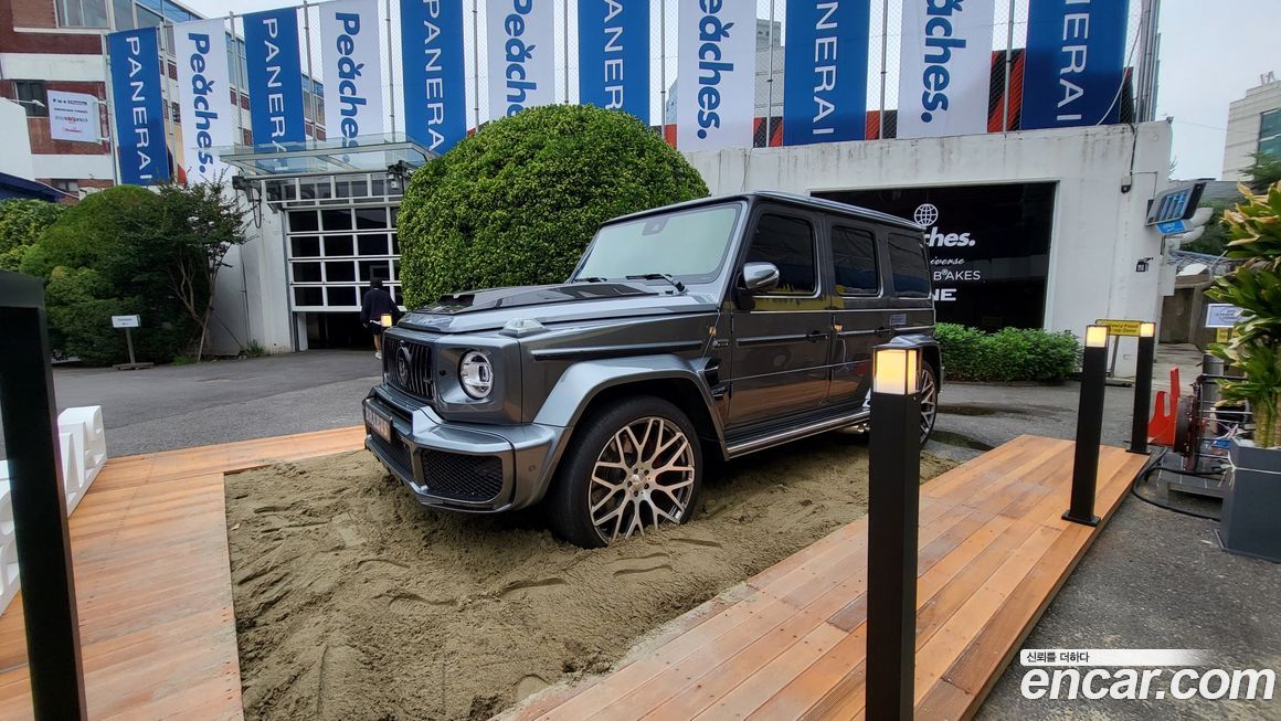 Mercedes-Benz G-Class 2020