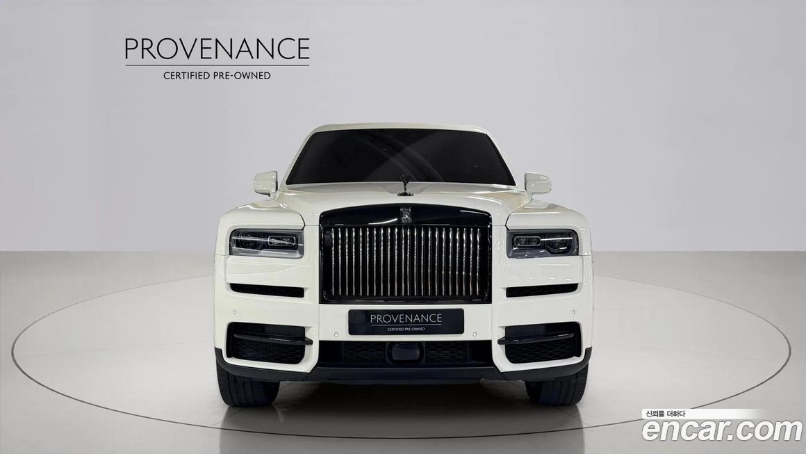 Rolls-Royce Cullinan 2022