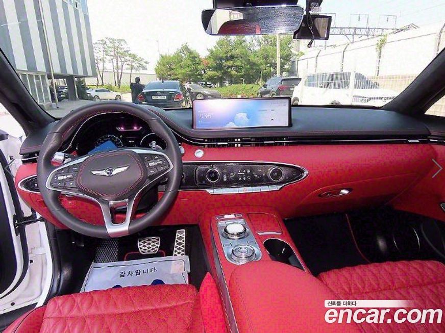 Genesis GV70 2023