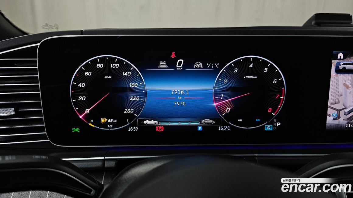 Mercedes-Benz GLS-Class 2024