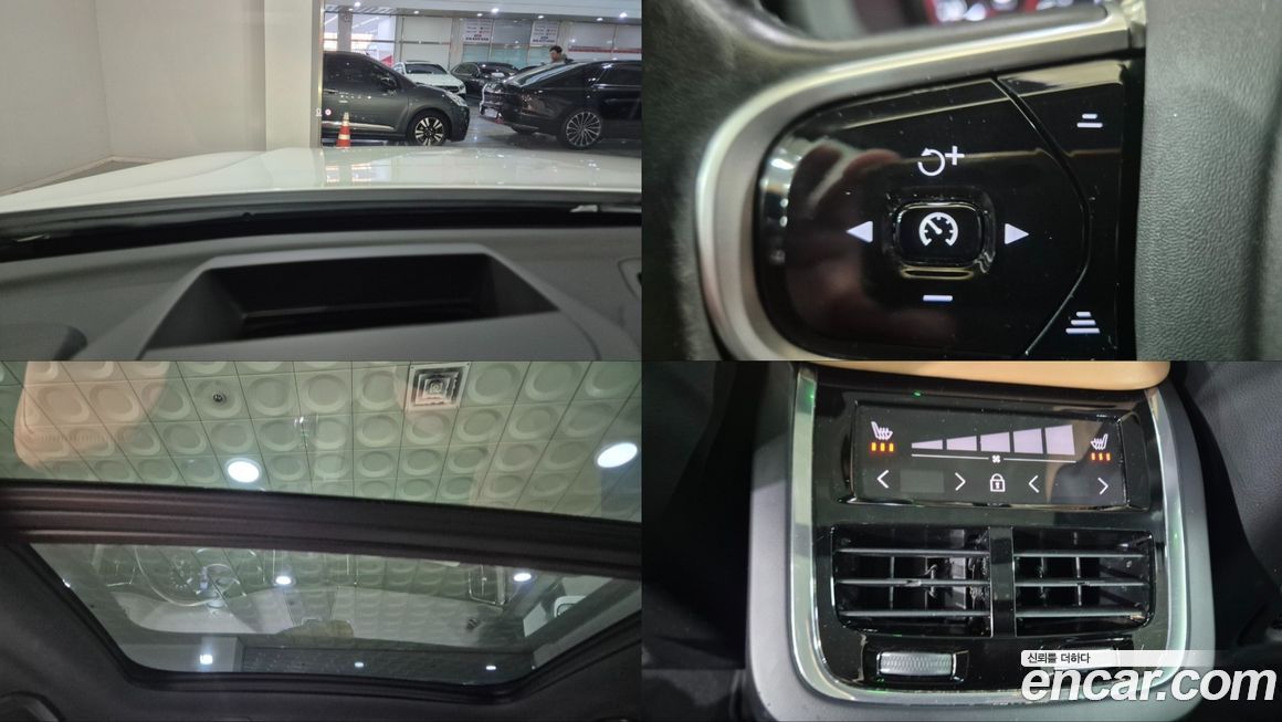 Volvo XC60 2020