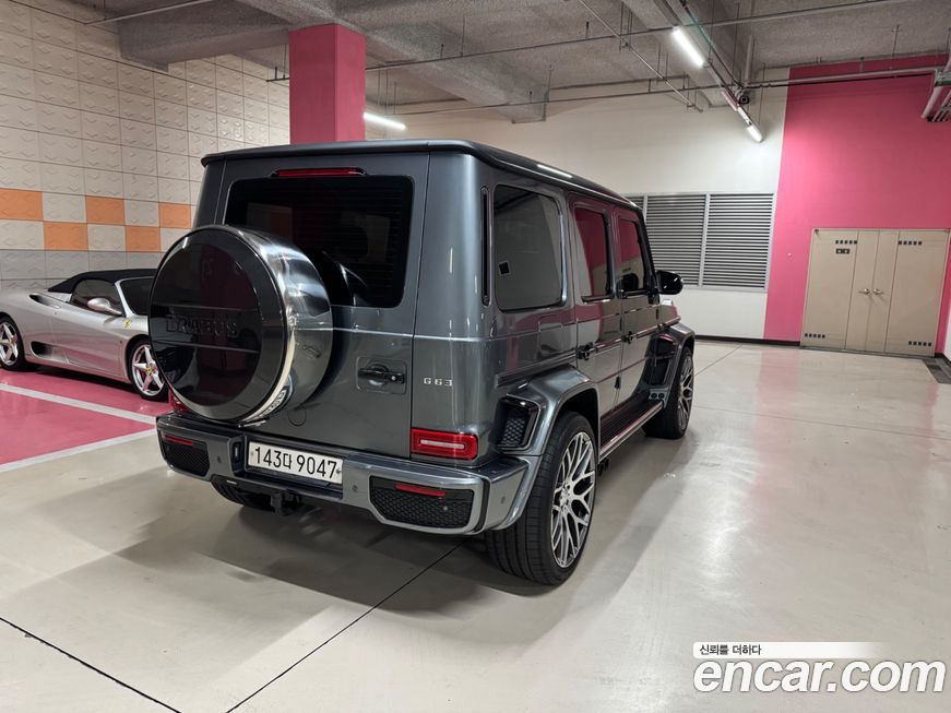 Mercedes-Benz G-Class 2020