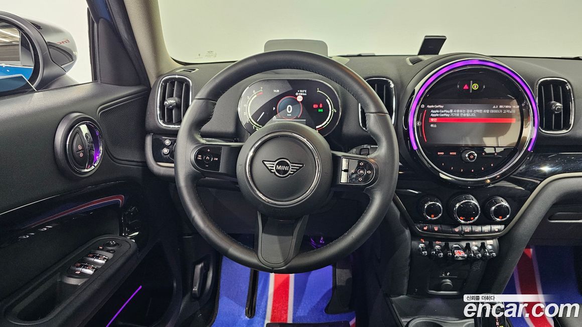 Mini Countryman 2023