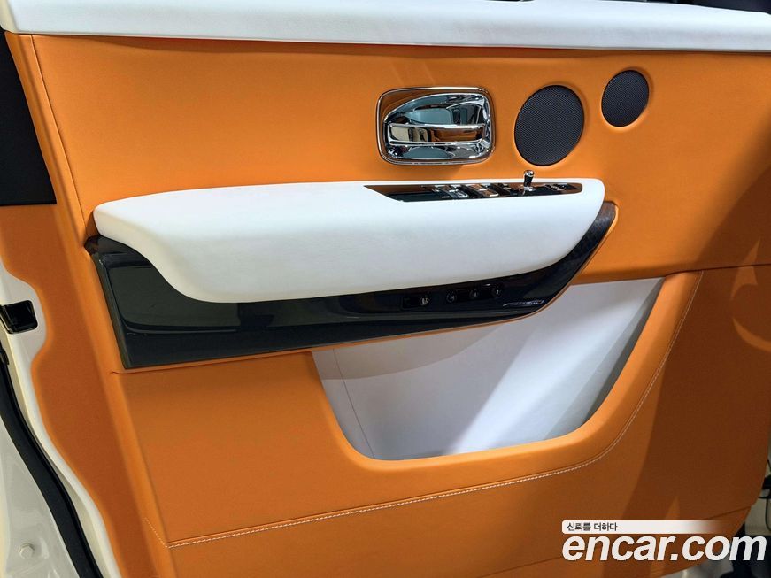 Rolls-Royce Cullinan 2022