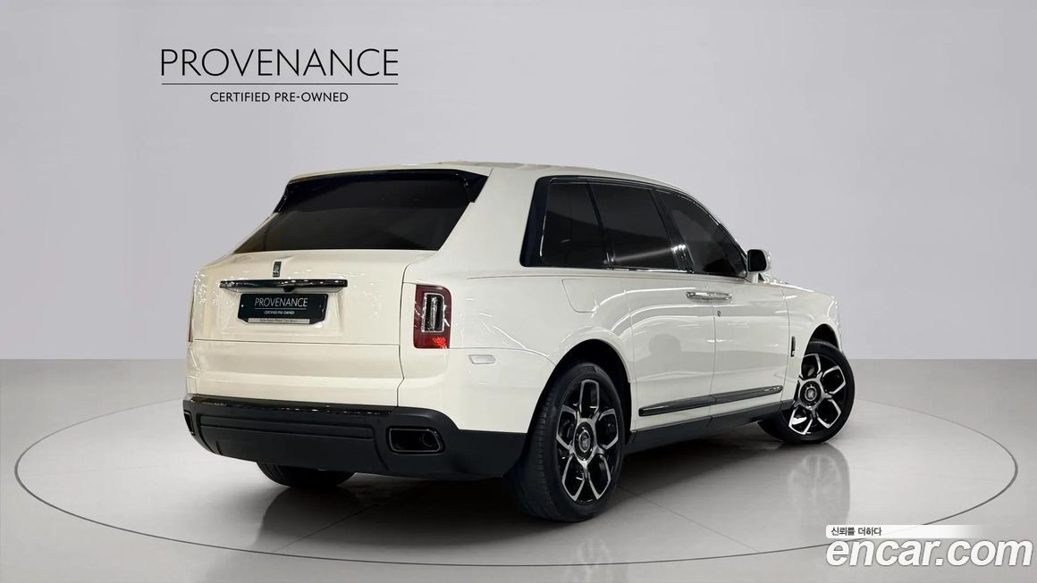 Rolls-Royce Cullinan 2022