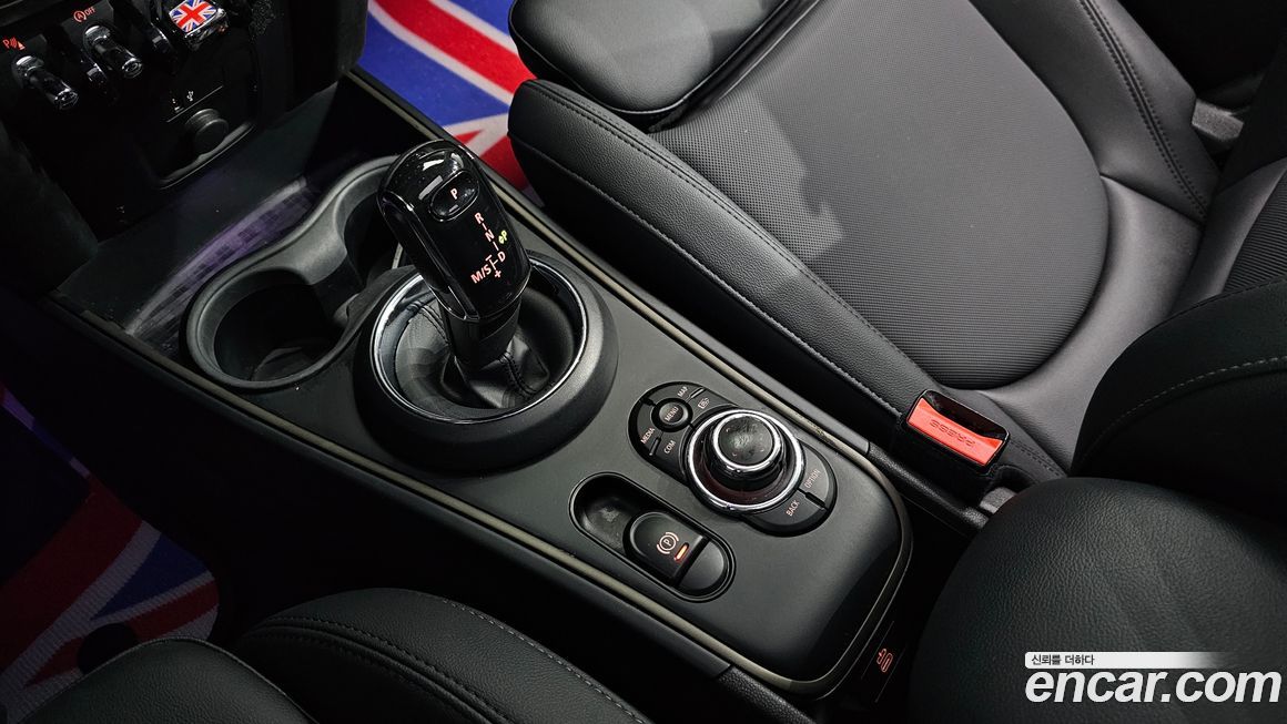 Mini Countryman 2023