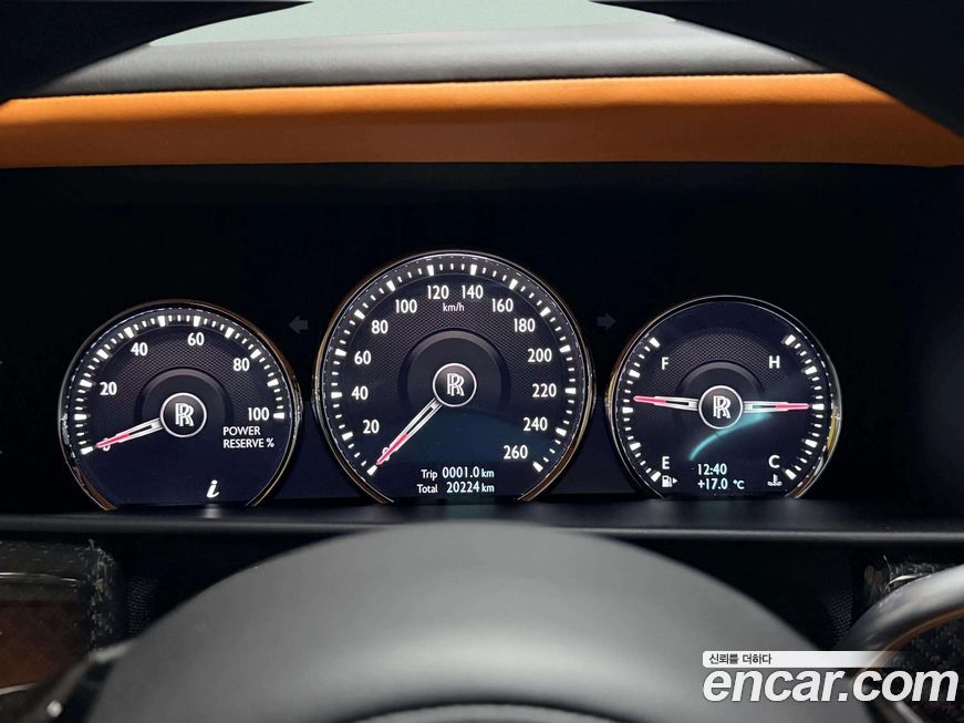 Rolls-Royce Cullinan 2022